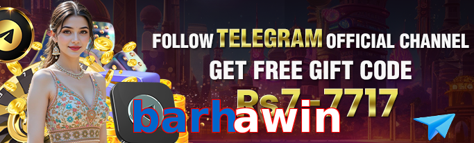 Barhawin games banner